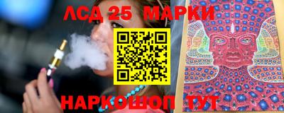 герыч Обнинск