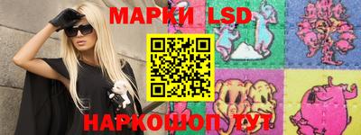 герыч Обнинск