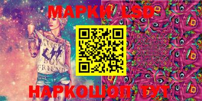 герыч Обнинск