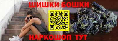 синтетический гашиш Нягань