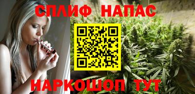 синтетический гашиш Нягань