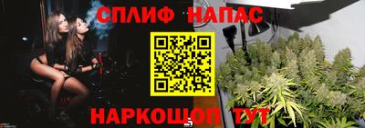 герыч Обнинск