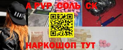 герыч Обнинск