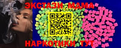 герыч Обнинск