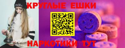 герыч Обнинск