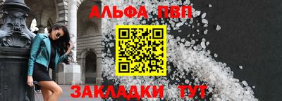 герыч Обнинск