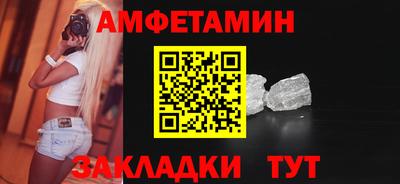синтетический гашиш Нягань