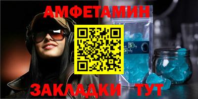 гидра Обь