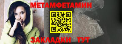 синтетический гашиш Нягань