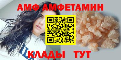 гидра Обь